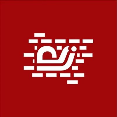 Cerâmica São José Logo